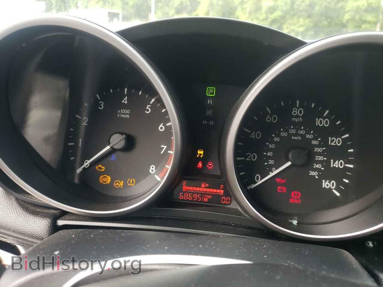 2011 MAZDA 3 - VIN: JM1BL1VG7B1361556 - Фото 9