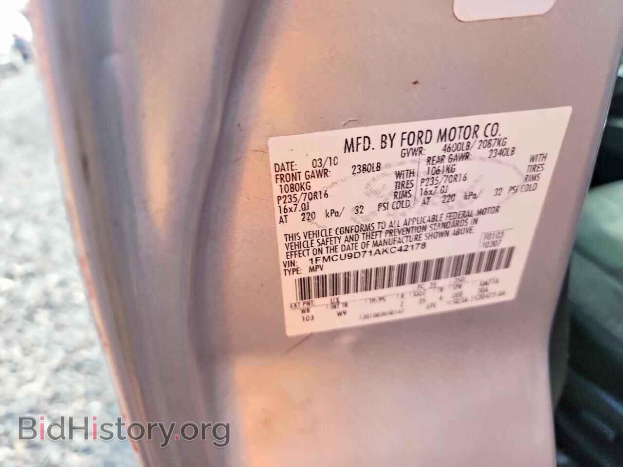 2010 FORD ESCAPE - VIN: 1FMCU9D71AKC42178 - Photo 12