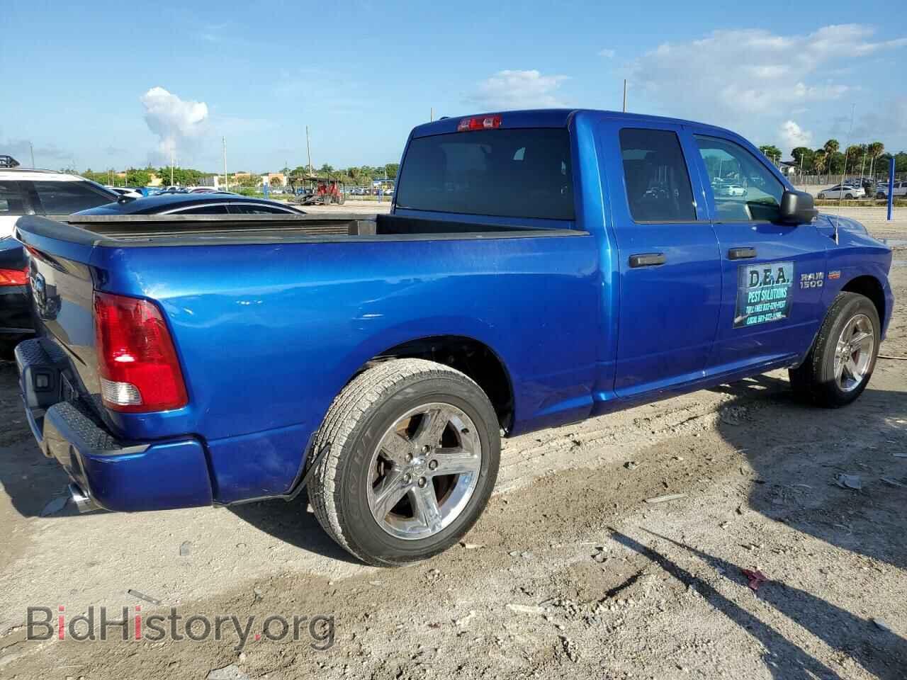 2016 RAM 1500 - VIN: 1C6RR6FT6GS332466 - Photo 3