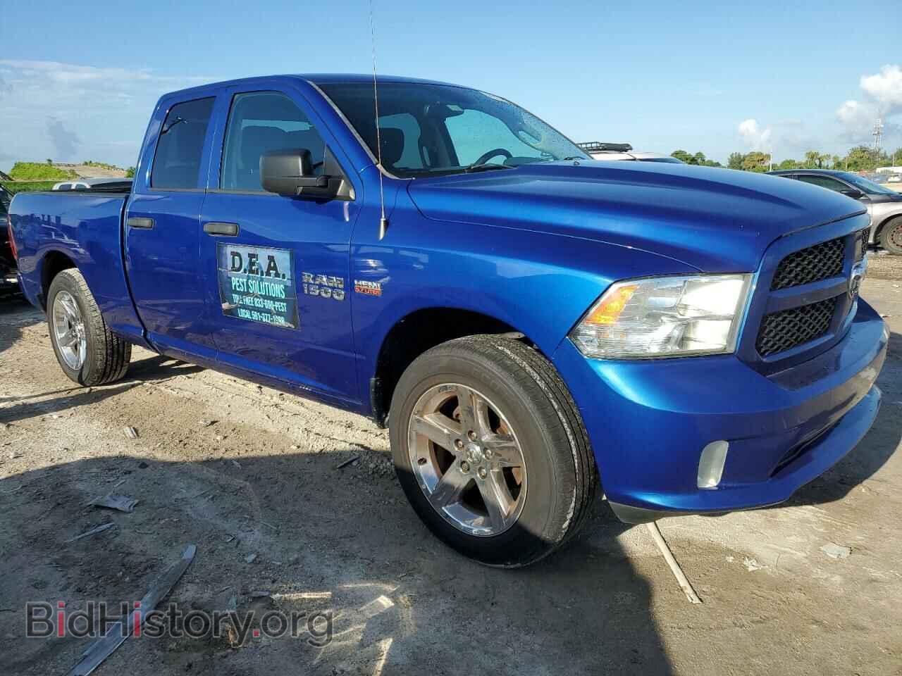 2016 RAM 1500 - VIN: 1C6RR6FT6GS332466 - Photo 4