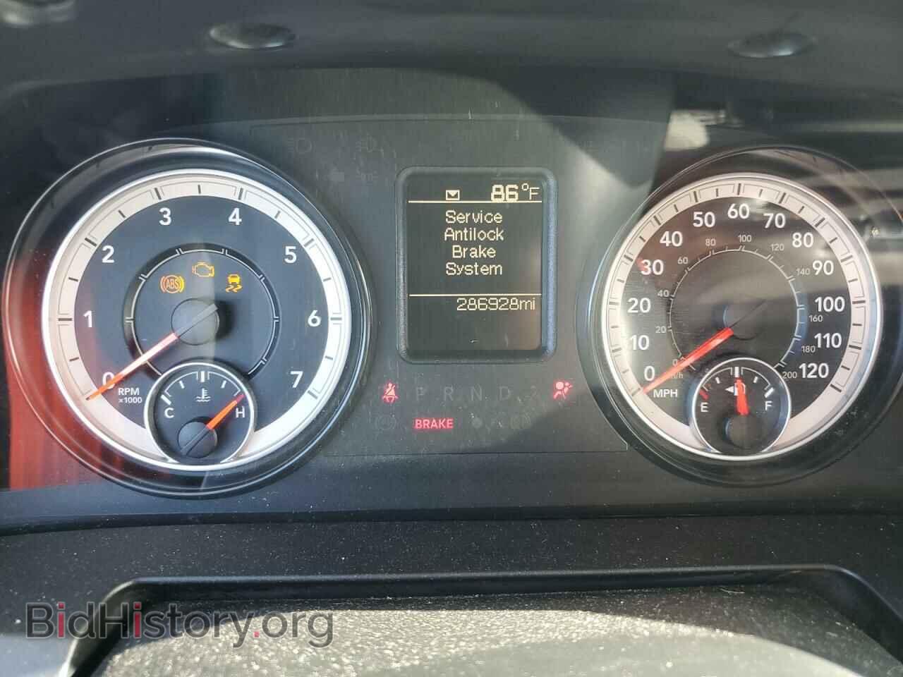 2016 RAM 1500 - VIN: 1C6RR6FT6GS332466 - Photo 9