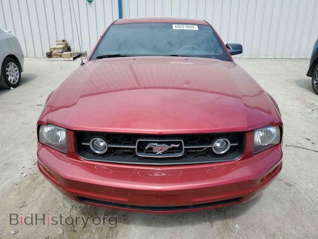 2007 FORD ALL Models - VIN: 1ZVFT80N475240870 - Фото 5