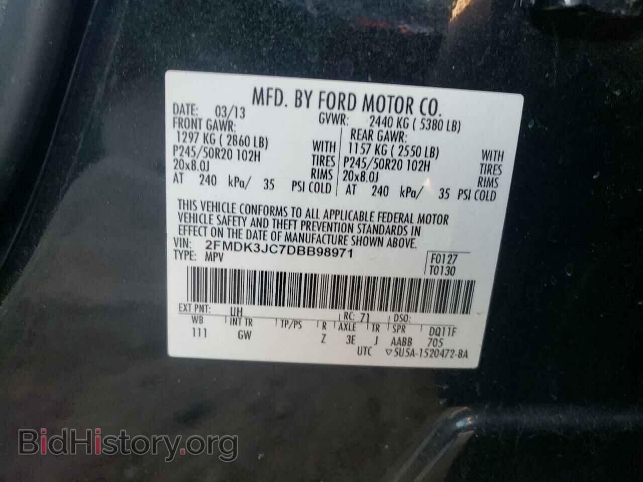 2013 FORD EDGE - VIN: 2FMDK3JC7DBB98971 - Фото 10