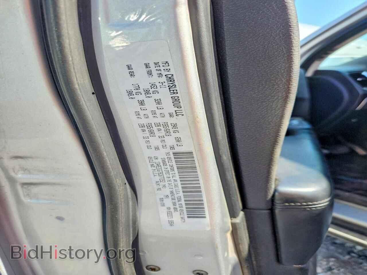 2011 DODGE DURANGO - VIN: 1D4RE2GG7BC677252 - Фото 13