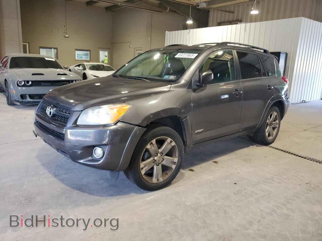 Photo 2T3RF4DV8BW168020 - TOYOTA RAV4 2011
