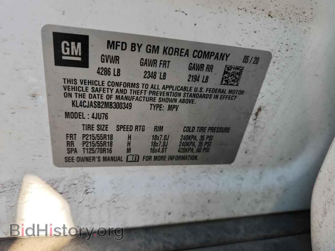 2021 BUICK ENCORE - VIN: KL4CJASB2MB300349 - Photo 13