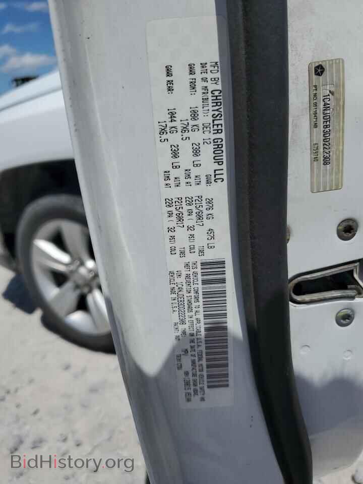 2013 JEEP COMPASS - VIN: 1C4NJDEB3DD222308 - Photo 13