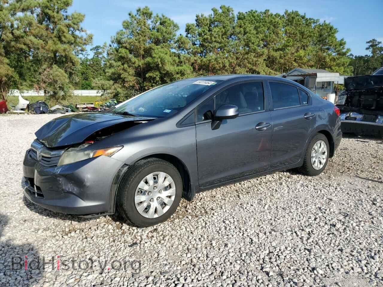 Фотография 19XFB2F59CE085029 - HONDA CIVIC 2012