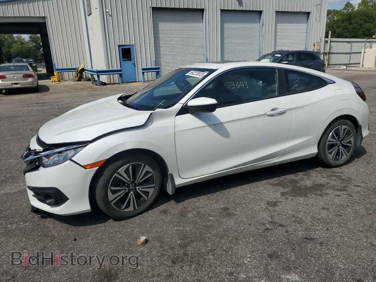 Фотография 2HGFC3B73HH354844 - HONDA CIVIC 2017