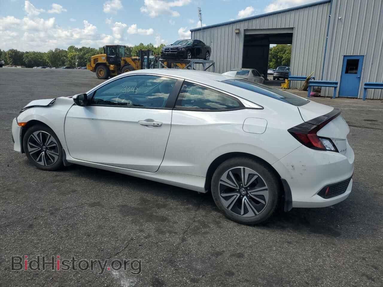 2017 HONDA CIVIC - VIN: 2HGFC3B73HH354844 - Фото 2
