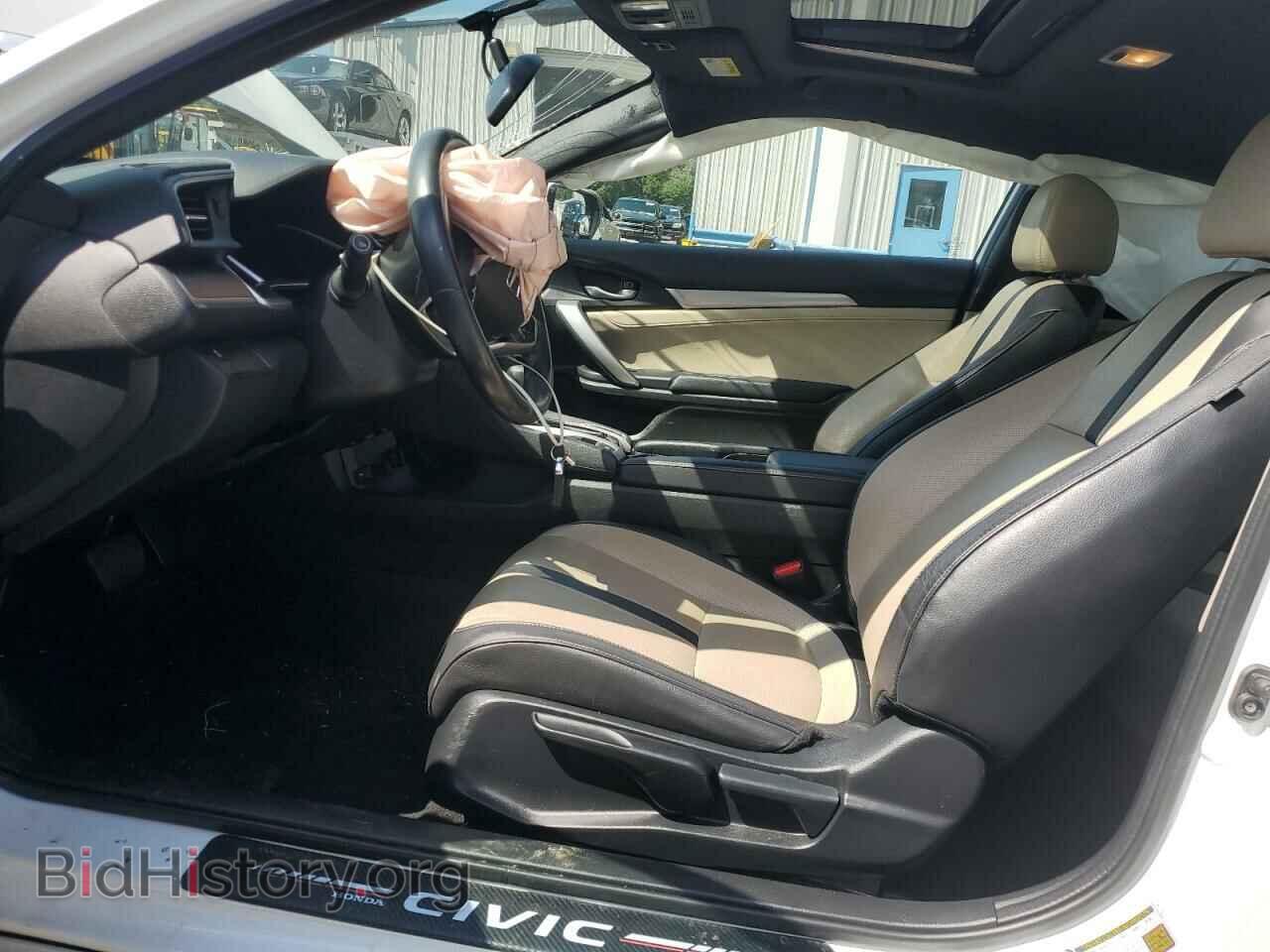 2017 HONDA CIVIC - VIN: 2HGFC3B73HH354844 - Фото 7