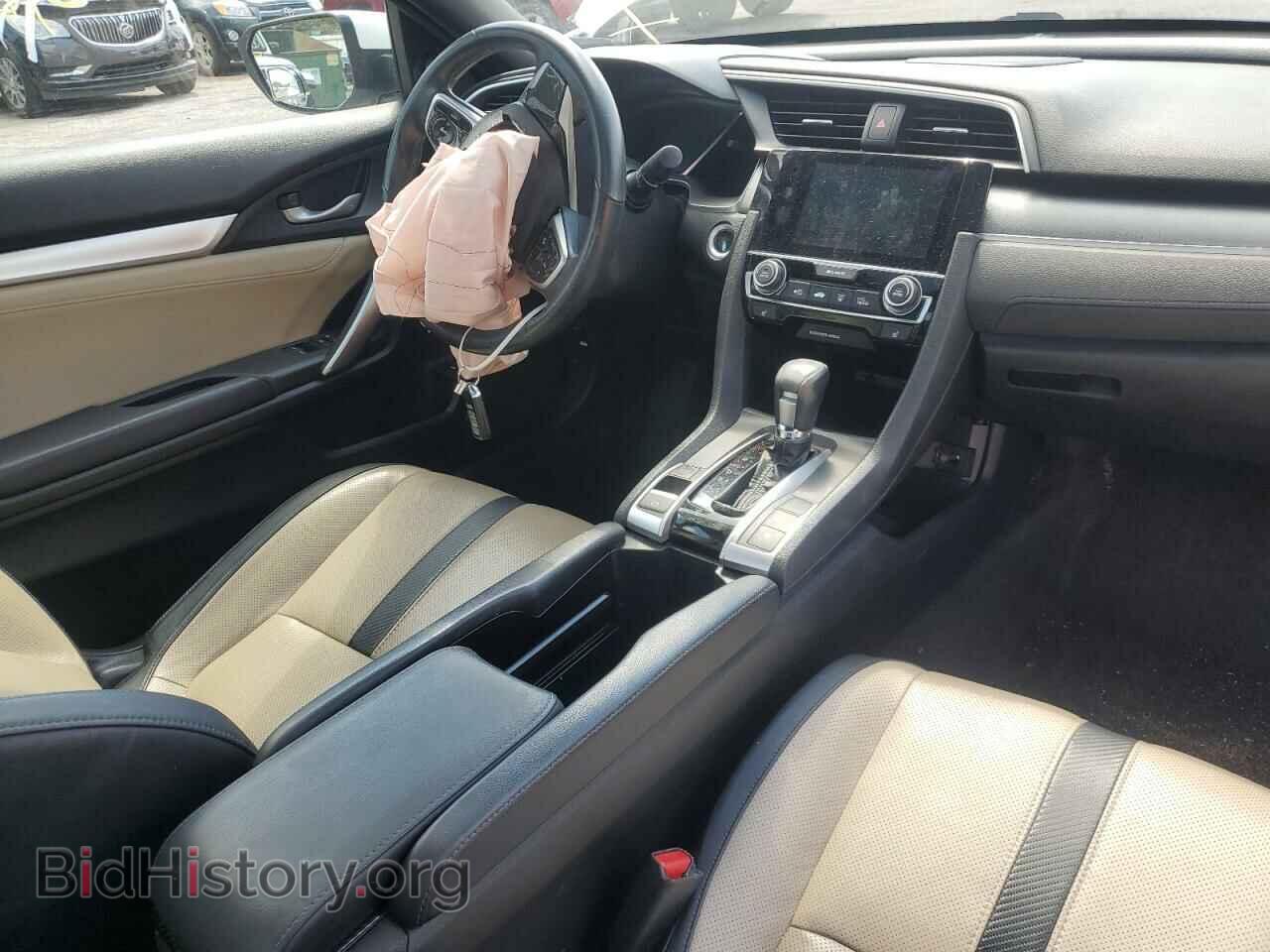 2017 HONDA CIVIC - VIN: 2HGFC3B73HH354844 - Фото 8