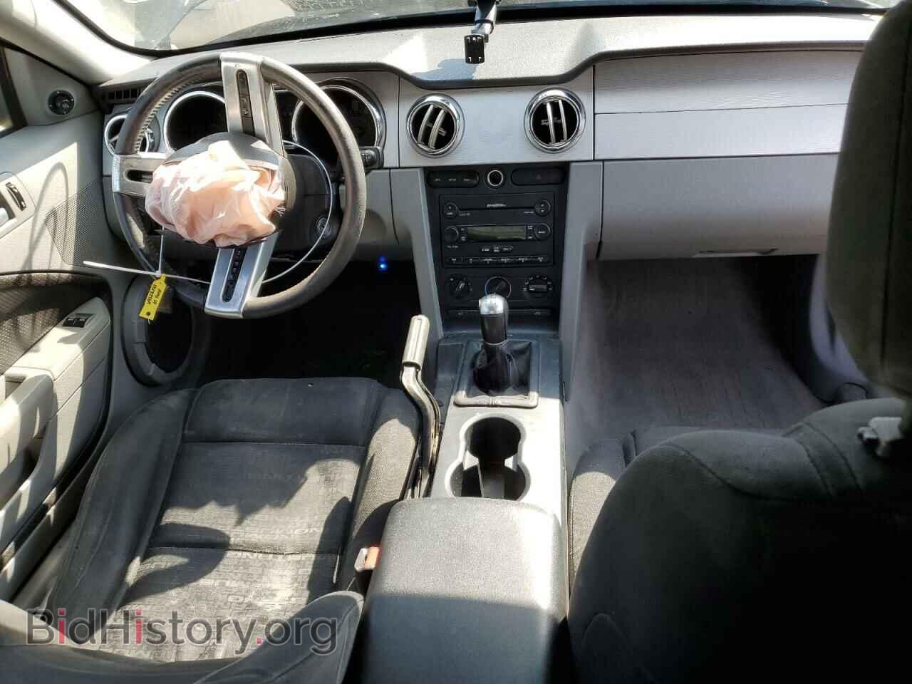 2007 FORD ALL Models - VIN: 1ZVHT80N575237260 - Фото 8