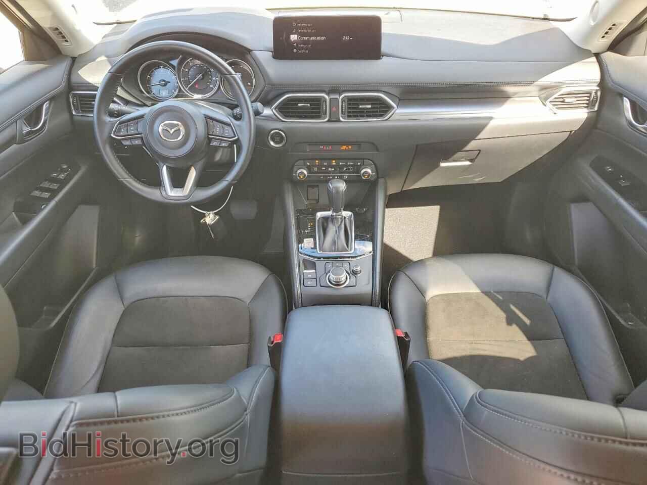 2023 MAZDA CX-5 - VIN: JM3KFBBM2P0229140 - Photo 8