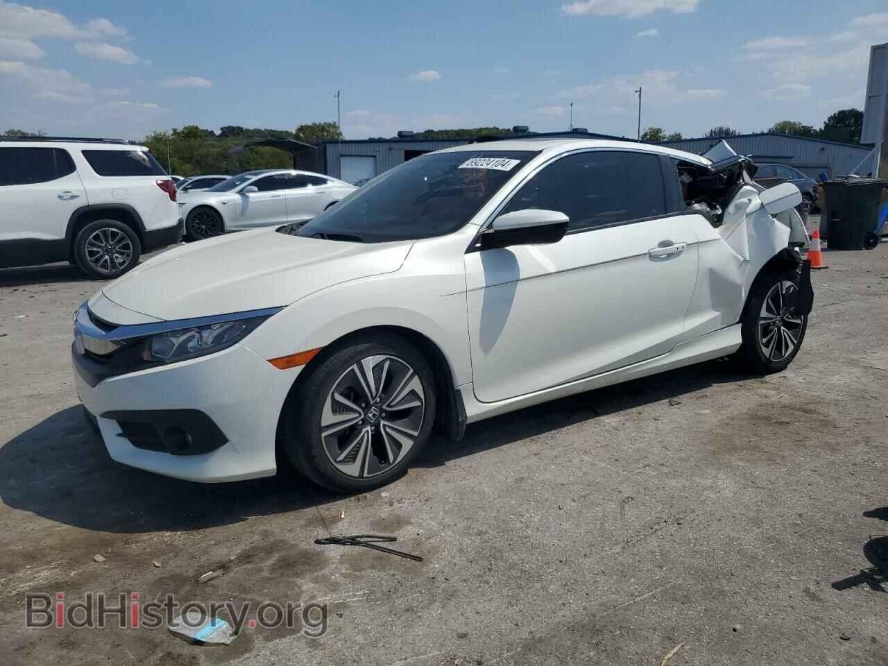 Фотография 2HGFC3B72HH355063 - HONDA CIVIC 2017