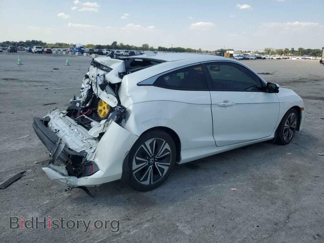2017 HONDA CIVIC - VIN: 2HGFC3B72HH355063 - Фото 3