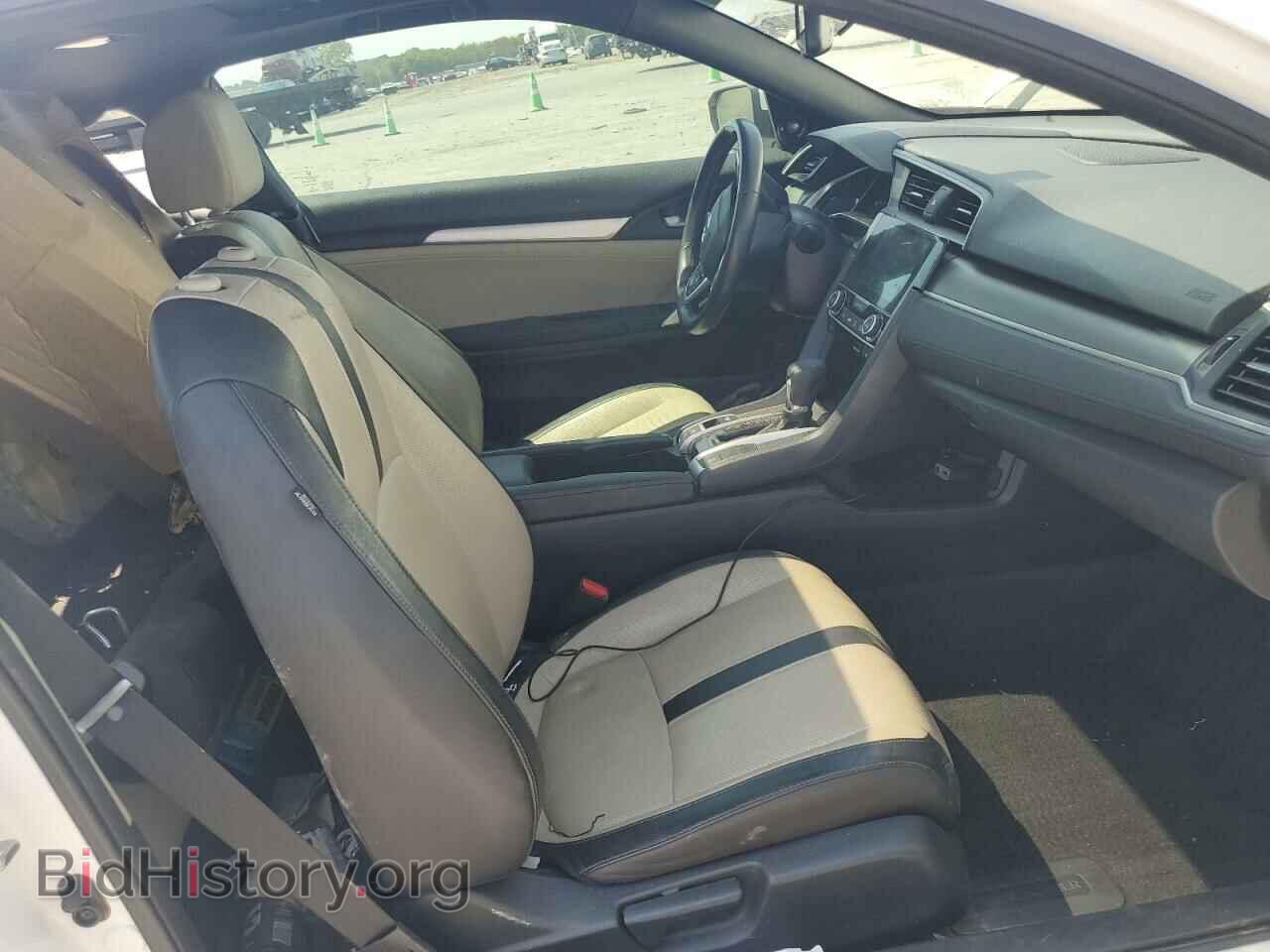 2017 HONDA CIVIC - VIN: 2HGFC3B72HH355063 - Фото 7
