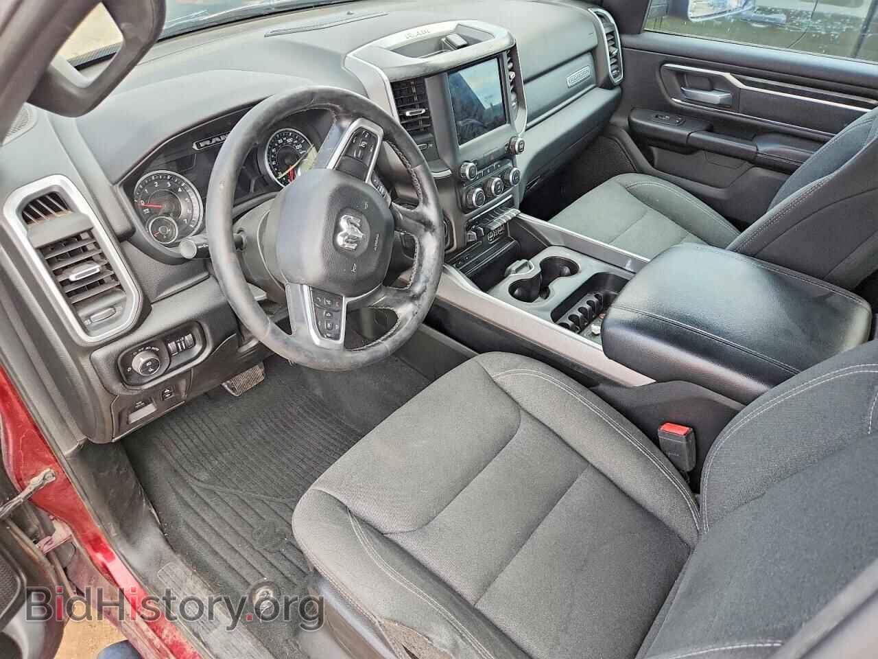 2019 RAM 1500 - VIN: 1C6RREBTXKN519524 - Фото 8