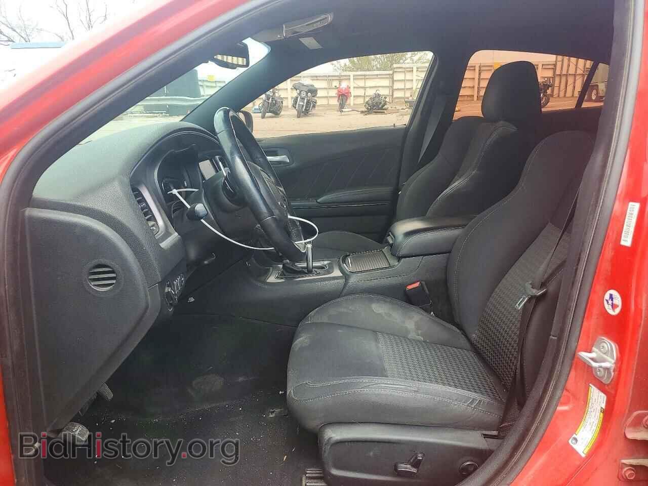 2019 DODGE CHARGER - VIN: 2C3CDXHG1KH545817 - Фото 7