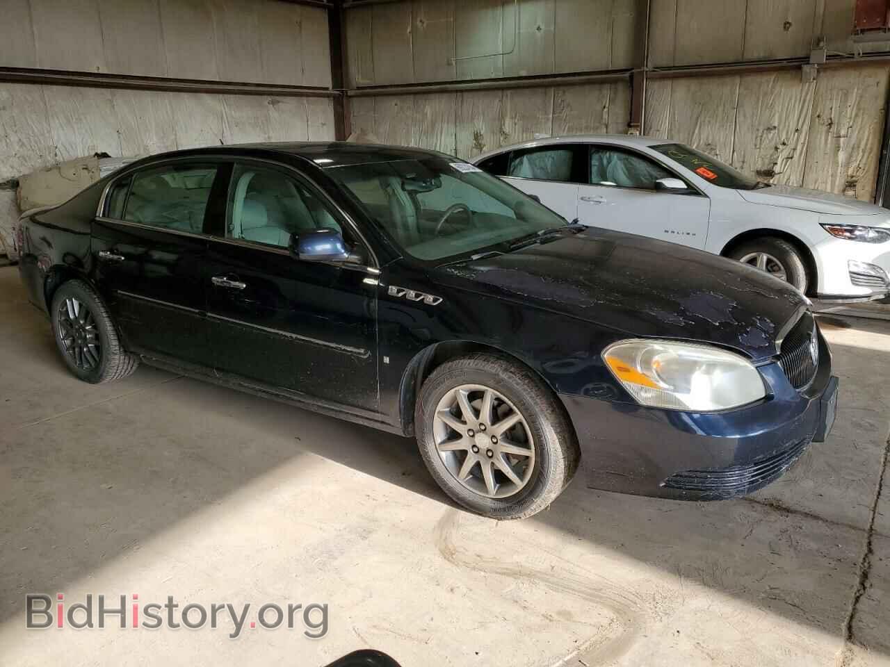 2007 BUICK LUCERNE - VIN: 1G4HD57207U101694 - Фото 4