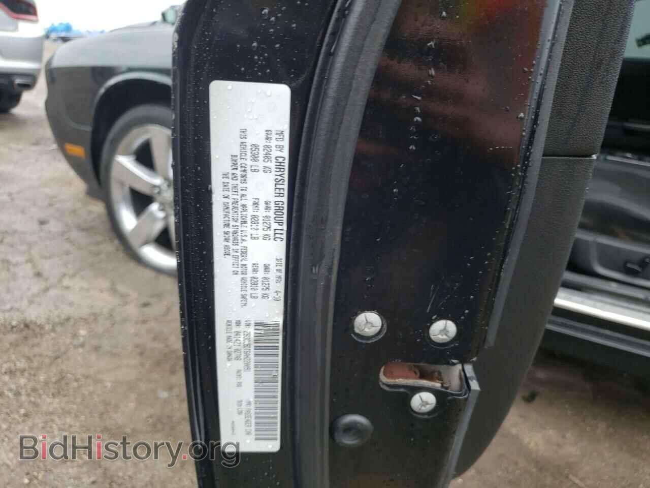 2010 DODGE CHALLENGER - VIN: 2B3CJ5DT6AH220091 - Photo 12