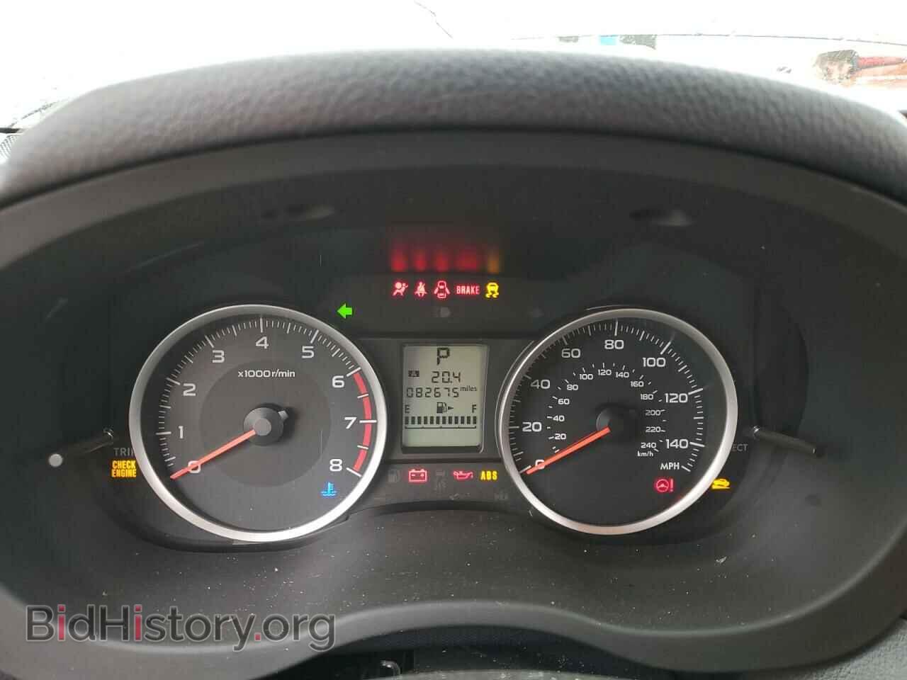 2017 SUBARU FORESTER - VIN: JF2SJAEC0HH476083 - Фото 9