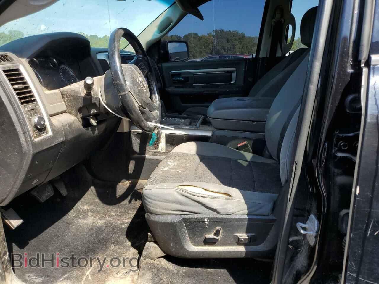2013 RAM 1500 - VIN: 1C6RR7LT5DS557502 - Фото 7