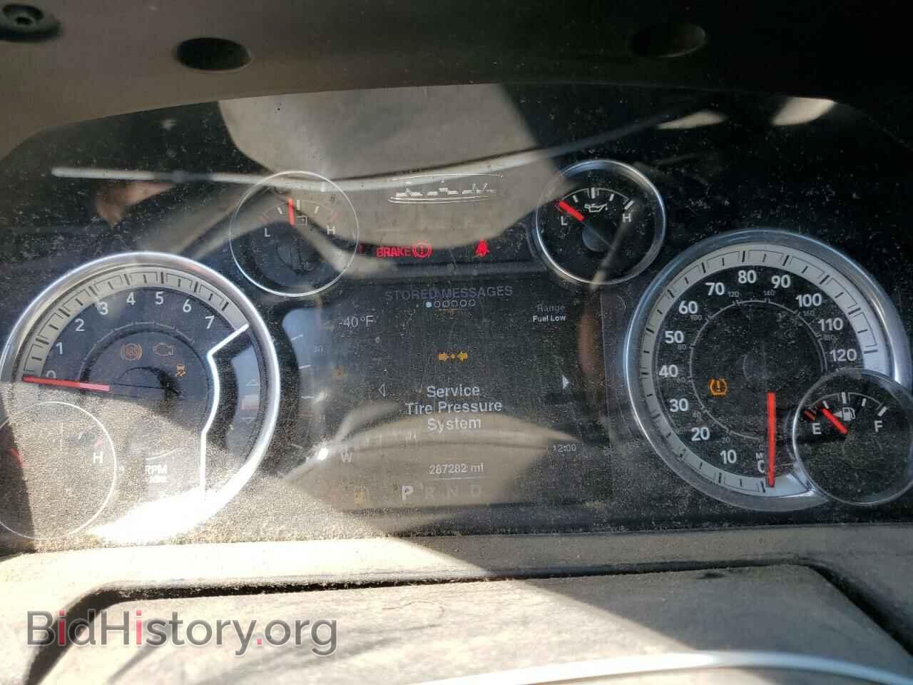 2013 RAM 1500 - VIN: 1C6RR7LT5DS557502 - Фото 9