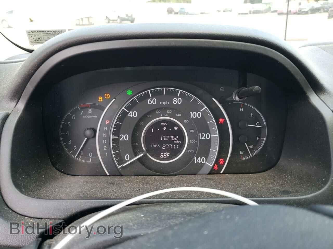 2013 HONDA CRV - VIN: 5J6RM4H72DL051275 - Фото 9