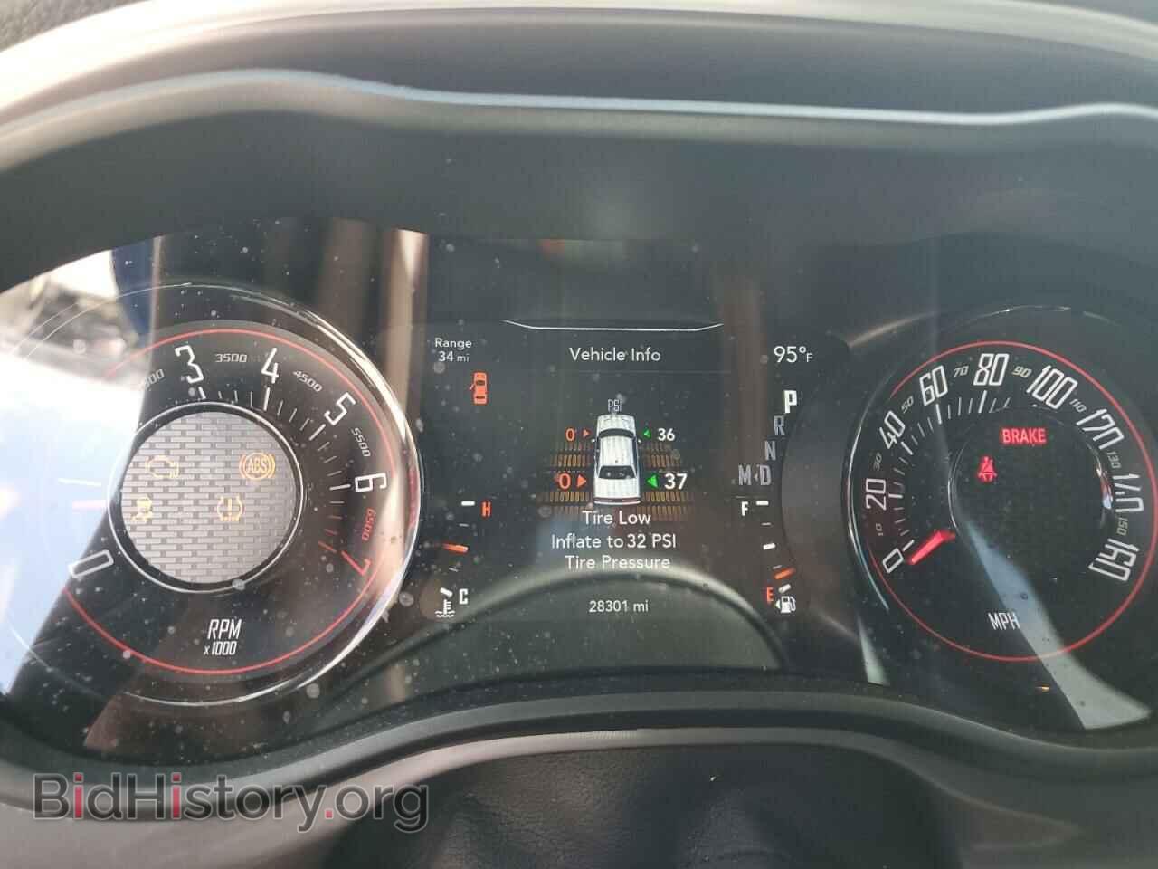 2022 DODGE CHALLENGER - VIN: 2C3CDZAG6NH144127 - Фото 9