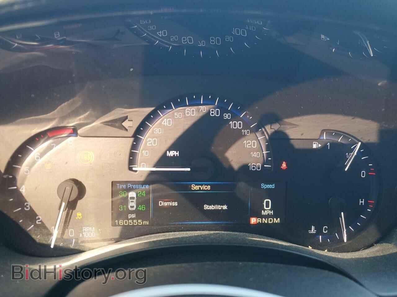2014 CADILLAC ATS - VIN: 1G6AG5RX2E0110779 - Photo 9