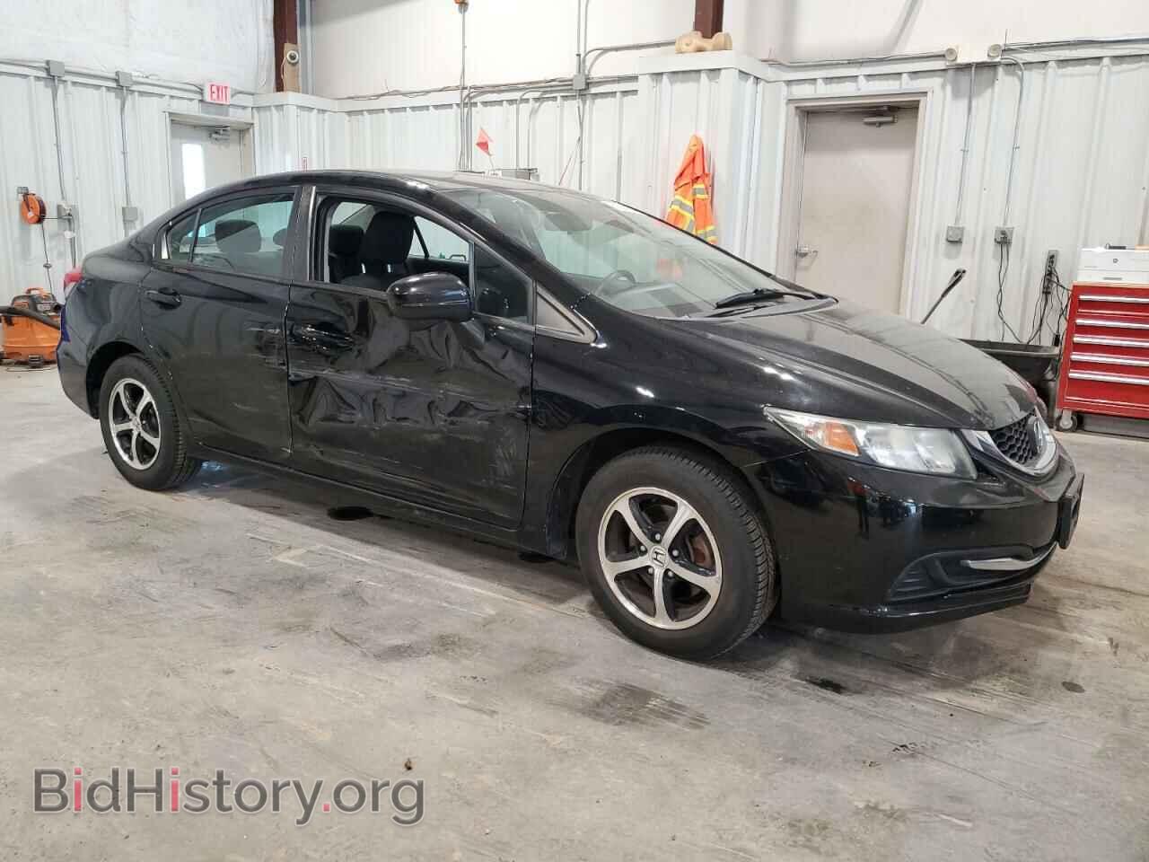 2015 HONDA CIVIC - VIN: 19XFB2F71FE247189 - Photo 4