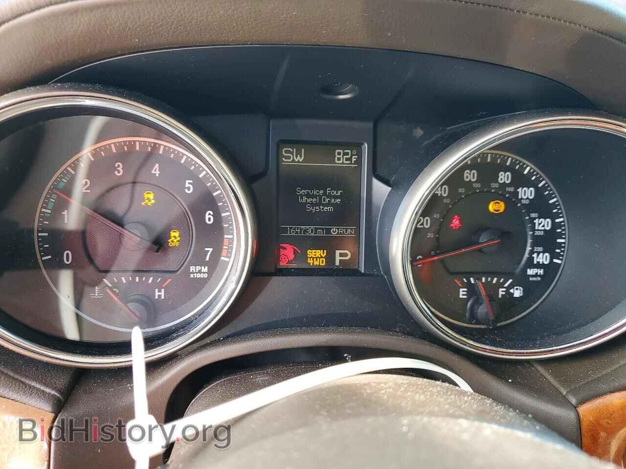 2012 JEEP CHEROKEE - VIN: 1C4RJFCG3CC262825 - Photo 9