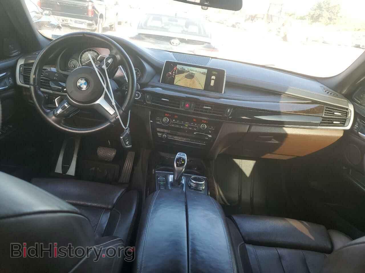 2014 BMW X5 - VIN: 5UXKR0C55E0K45193 - Фото 8
