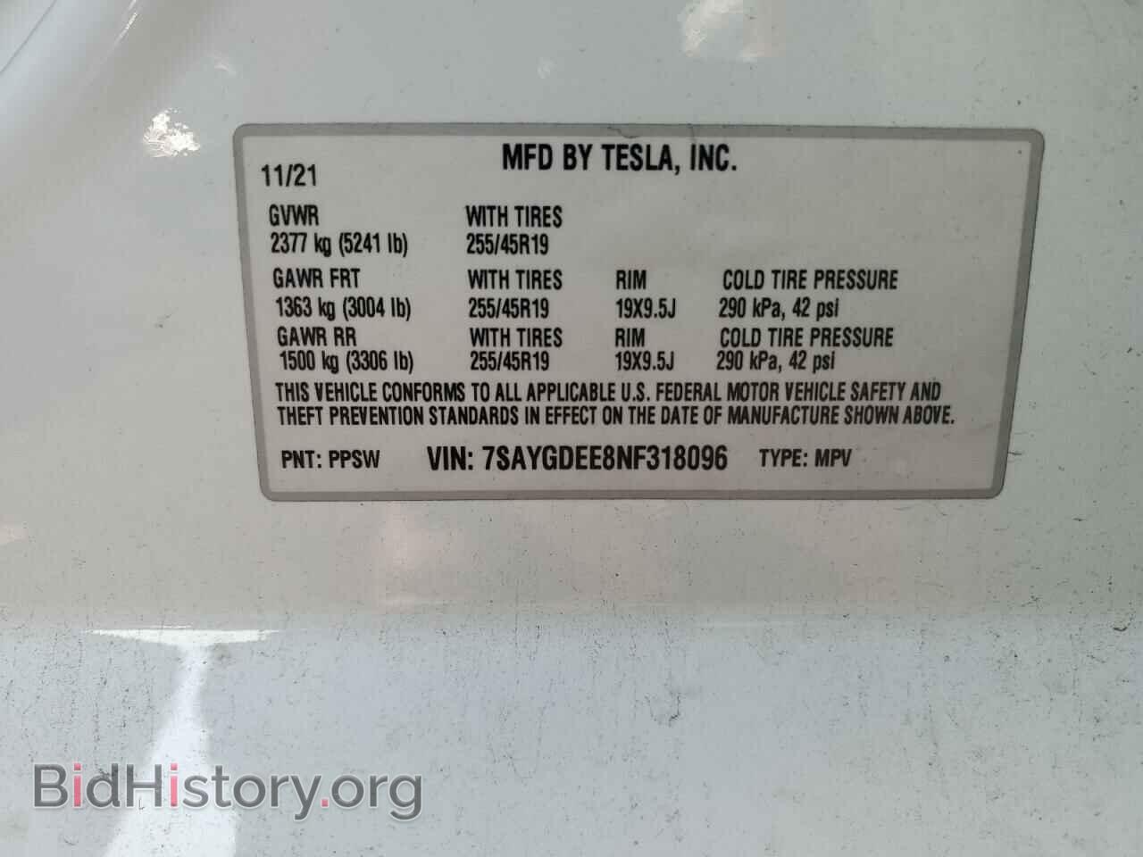 2022 TESLA MODEL Y - VIN: 7SAYGDEE8NF318096 - Фото 12