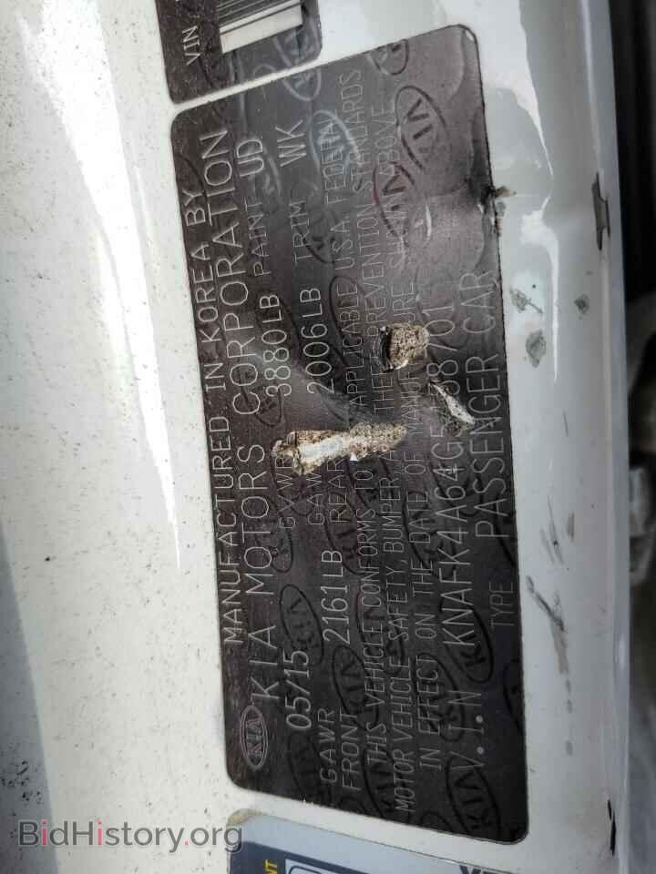 2016 KIA FORTE - VIN: KNAFK4A64G5458701 - Фото 12