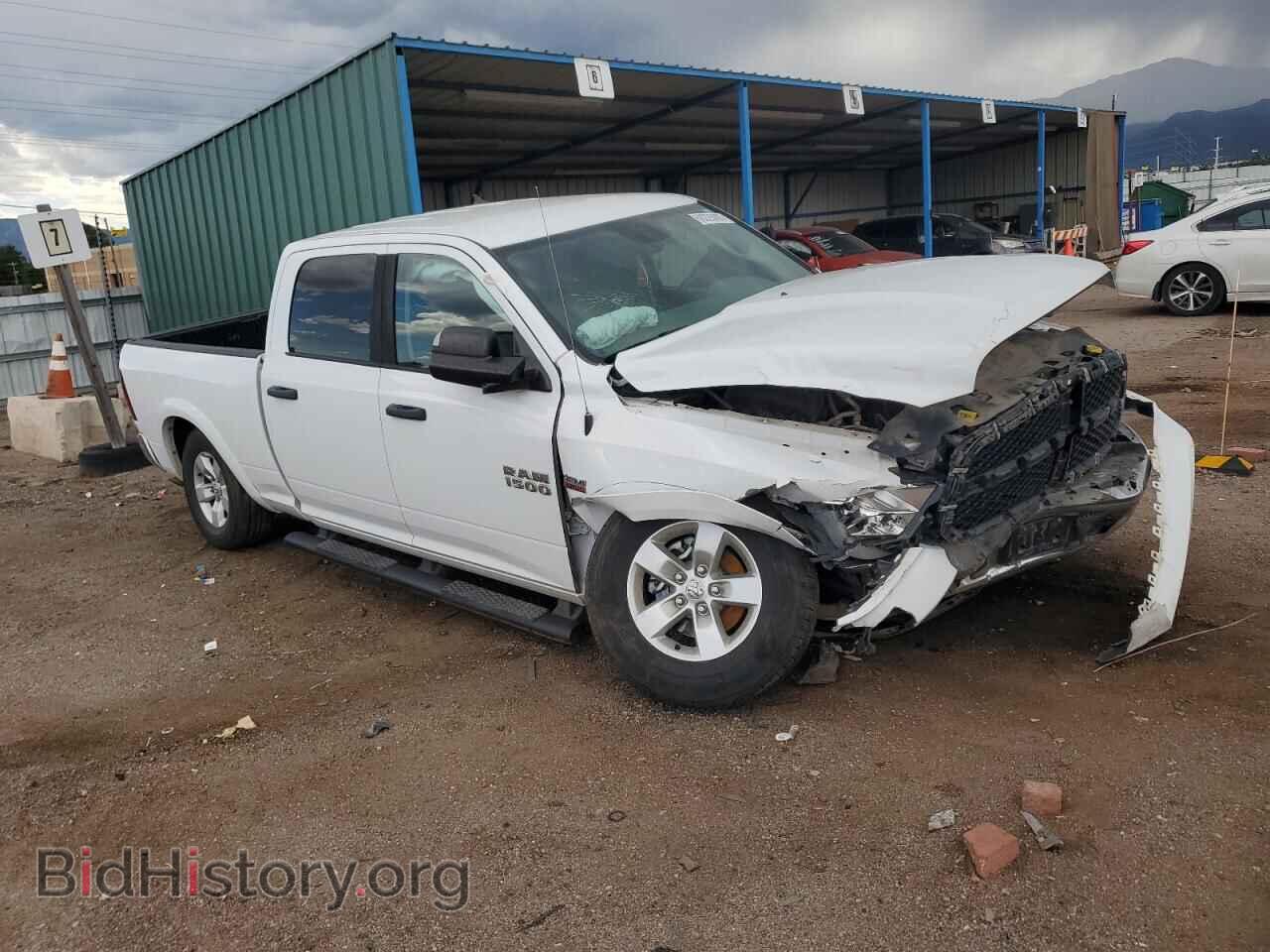 2014 RAM 1500 - VIN: 1C6RR7TTXES282758 - Фото 4