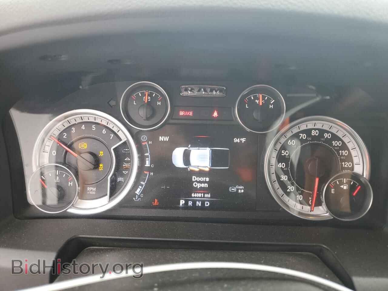 2014 RAM 1500 - VIN: 1C6RR7TTXES282758 - Фото 9