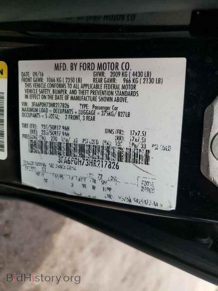 2017 FORD FUSION - VIN: 3FA6P0H73HR217826 - Фото 10