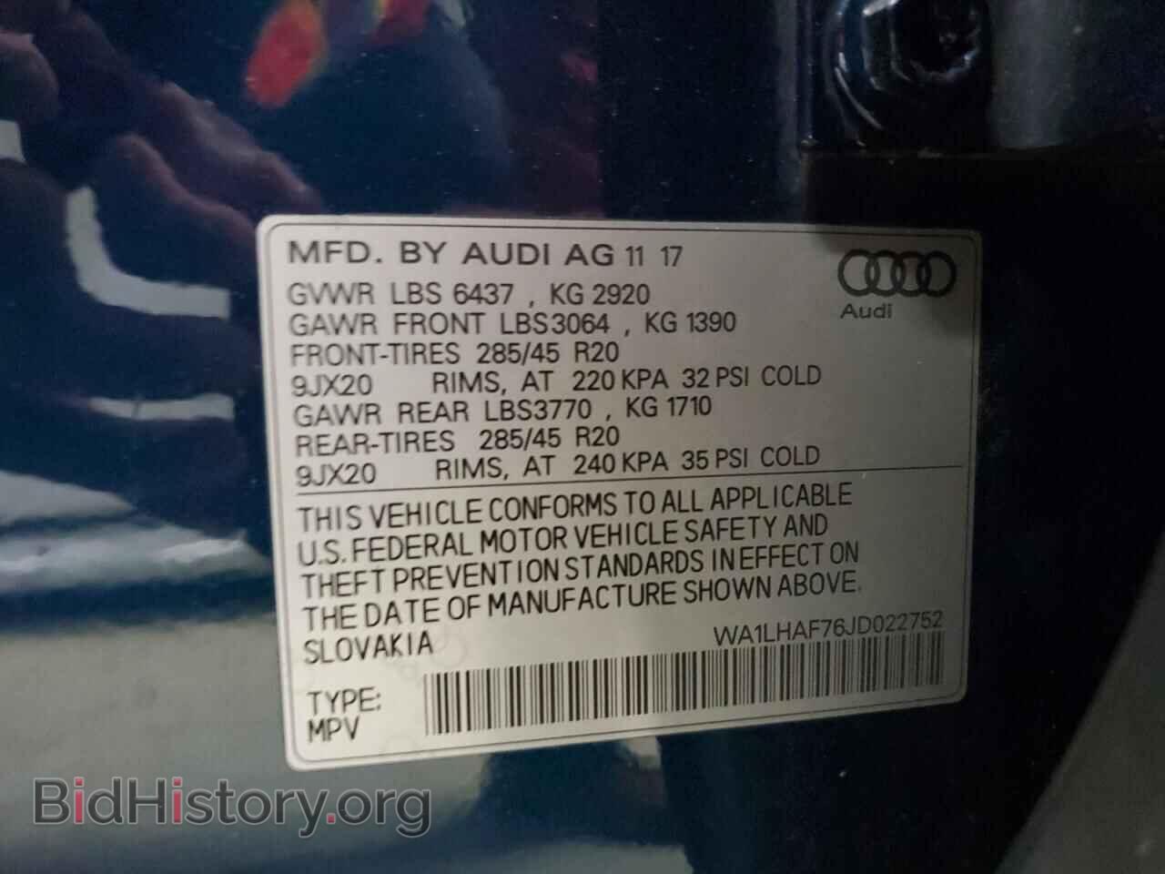2018 AUDI Q7 - VIN: WA1LHAF76JD022752 - Фото 13