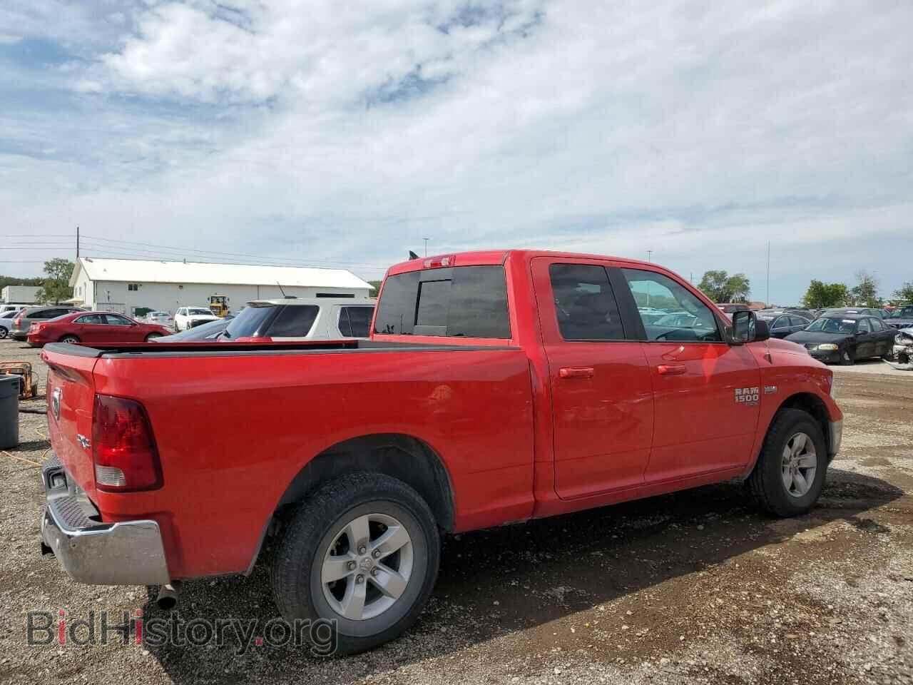 2020 RAM 1500 - VIN: 1C6RR7GT8LS150346 - Фото 3