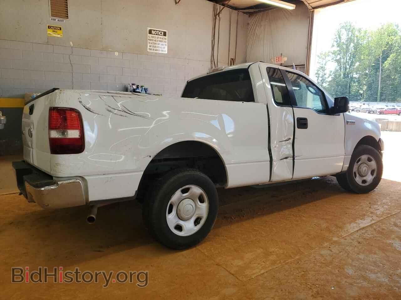 2005 FORD All Models - VIN: 1FTRF12W15NB49024 - Photo 3