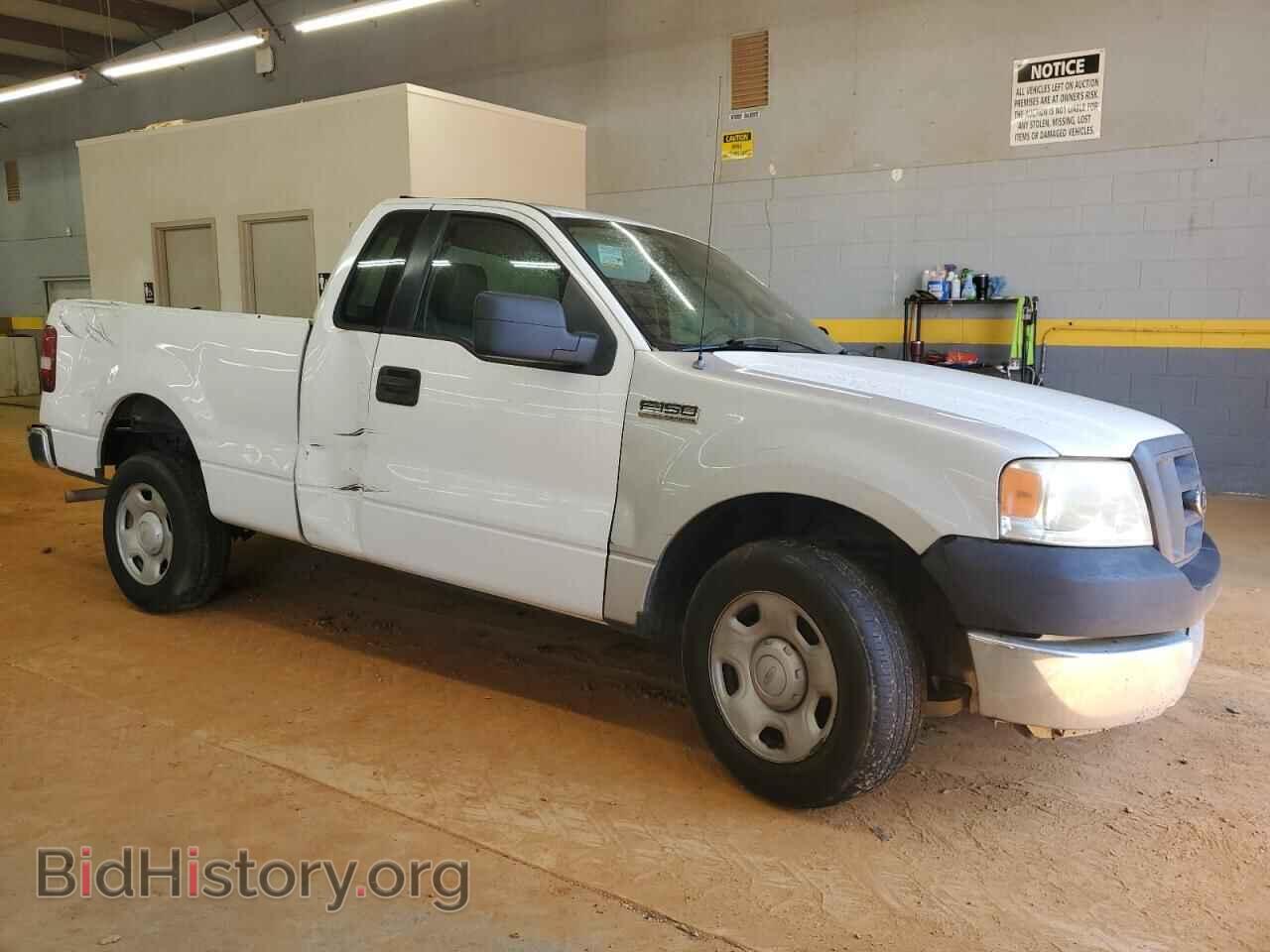 2005 FORD All Models - VIN: 1FTRF12W15NB49024 - Photo 4