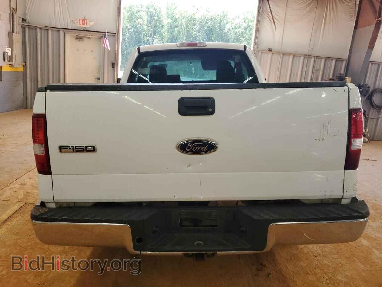 2005 FORD All Models - VIN: 1FTRF12W15NB49024 - Photo 6