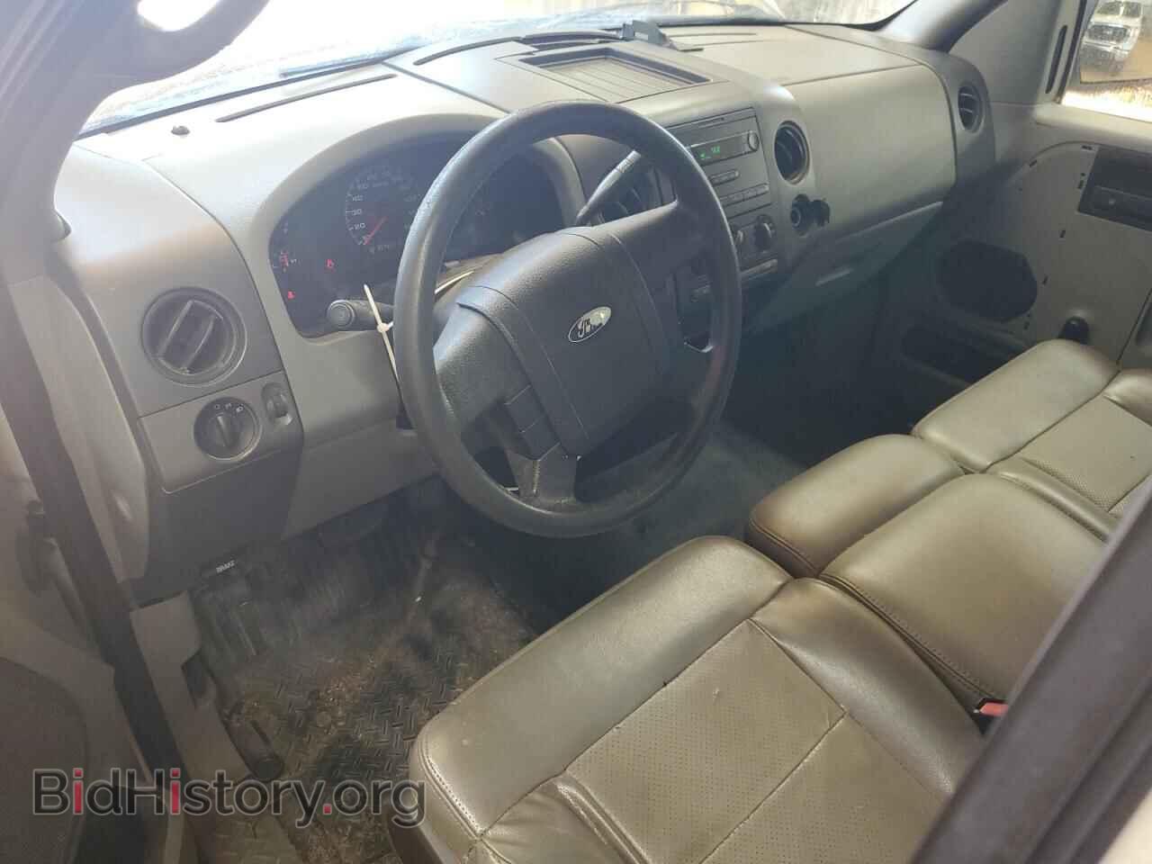 2005 FORD All Models - VIN: 1FTRF12W15NB49024 - Photo 8