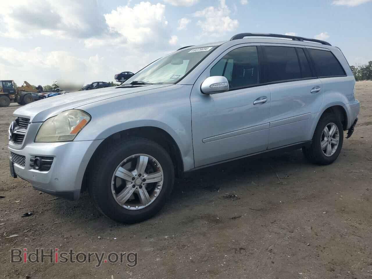 Photo 4JGBF71E77A141285 - MERCEDES-BENZ GL-CLASS 2007