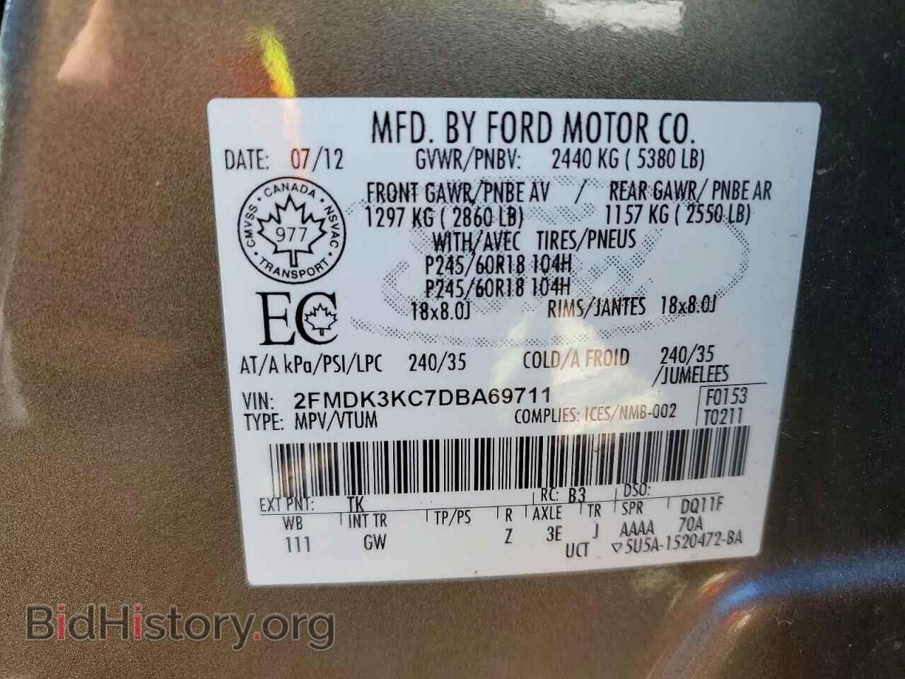 2013 FORD EDGE - VIN: 2FMDK3KC7DBA69711 - Photo 14