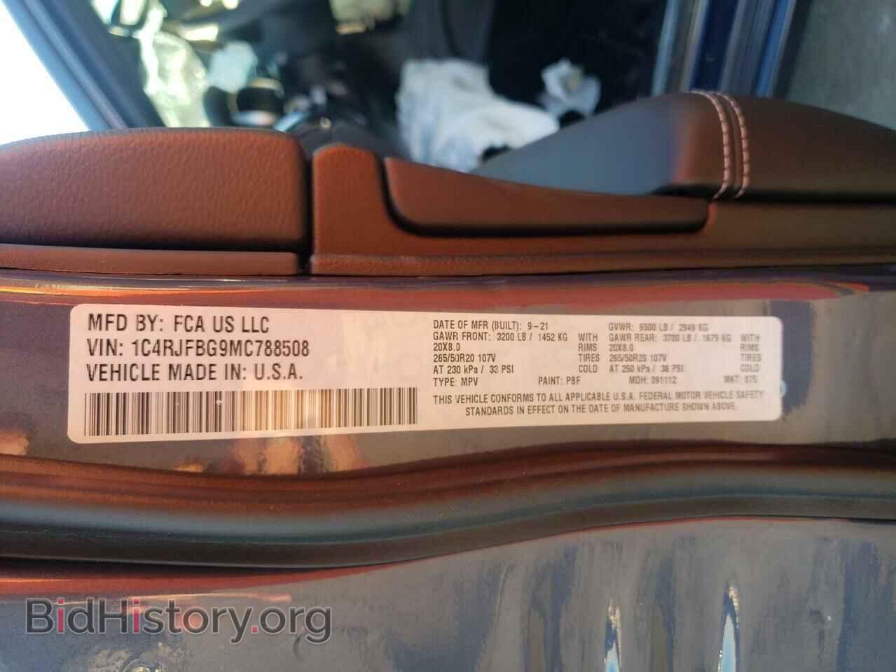2021 JEEP CHEROKEE - VIN: 1C4RJFBG9MC788508 - Фото 10