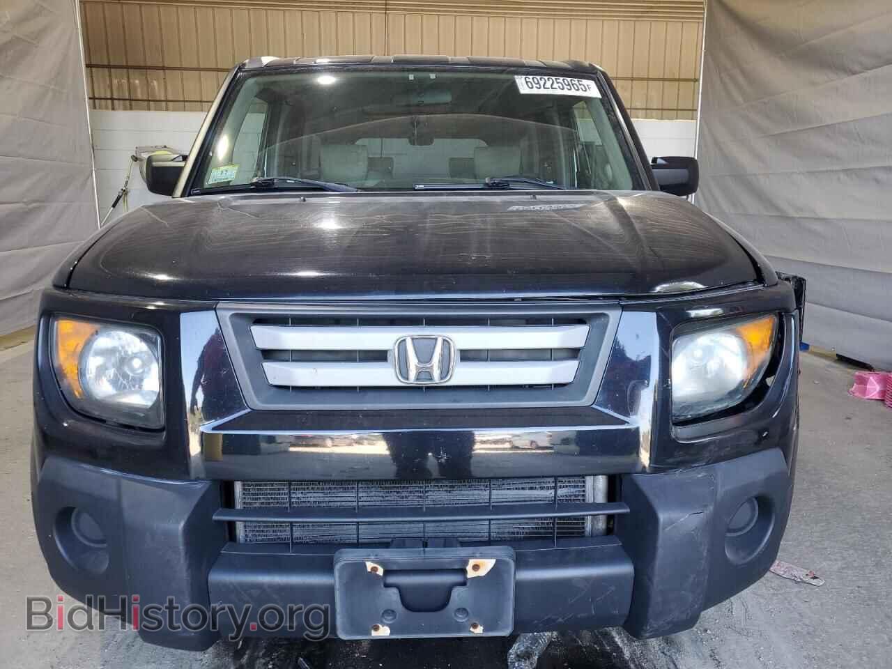 2007 HONDA ELEMENT - VIN: 5J6YH27707L000514 - Фото 5