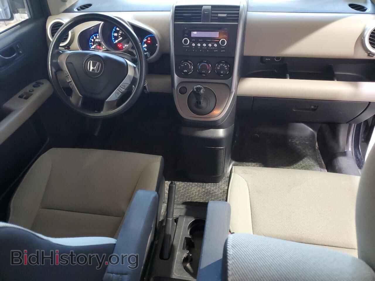 2007 HONDA ELEMENT - VIN: 5J6YH27707L000514 - Фото 8